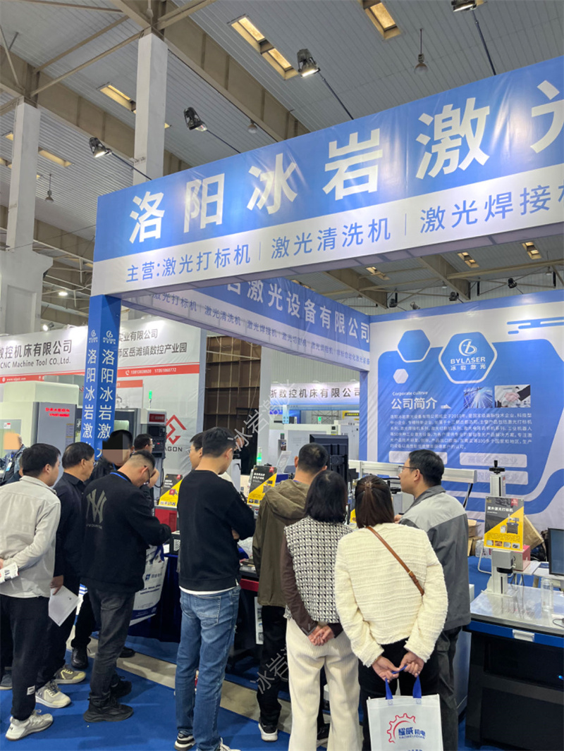 1698394158868959.png 微信圖片_20231027155449.png