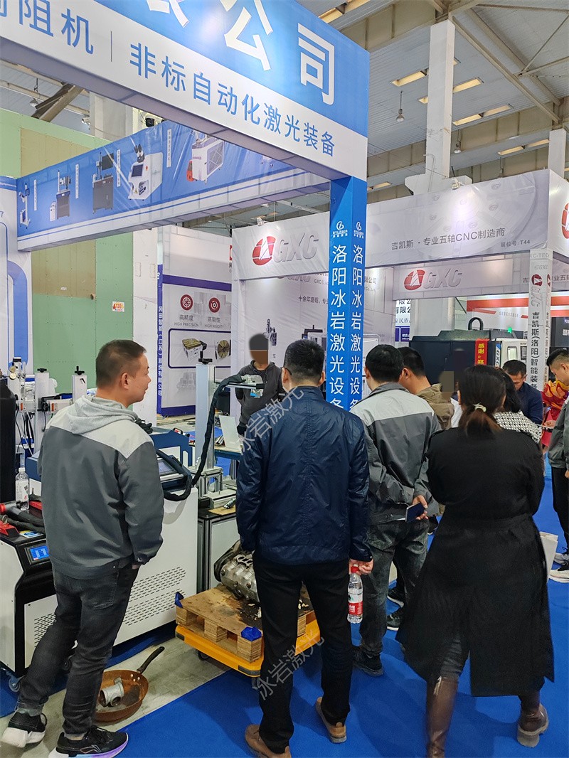 1698394175222615.jpg 微信圖片_20231027155541.jpg