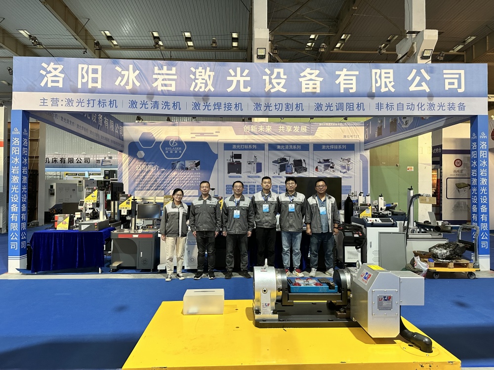 1701421896750457.jpg 展會1_副本.jpg